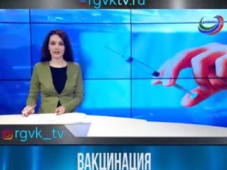 Вакцинация от полиомиелита